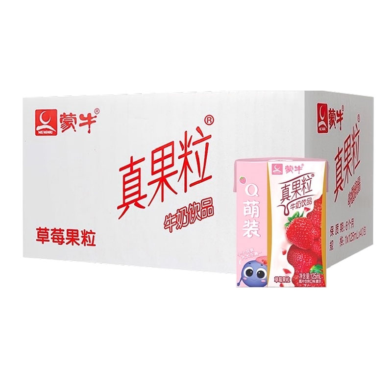 蒙牛小真果粒草莓味125ml*40盒儿童早餐奶牛奶整箱批特价|msdalam kategori kopi/oatmeal/Dibancuh ke dalam teh, Dairy, 调制乳(风味奶) - dari Buy2taobao.com untuk memberikan perkhidmatan ejen Taobao profesional membeli
