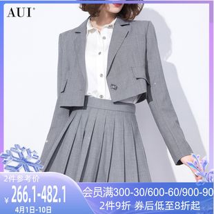 AUI灰色设计感小众职业西装套装女2024早秋新款百褶半身裙两件套
