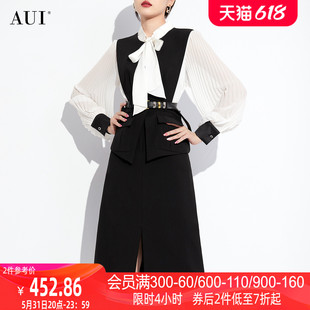 AUI黑白名媛气质设计感套装女2023秋新款小众衬衫马甲裙子三件套