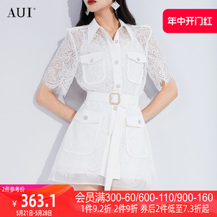 AUI白色设计感衬衫连衣裙女2024夏季新款工装名媛气质小众蕾丝裙