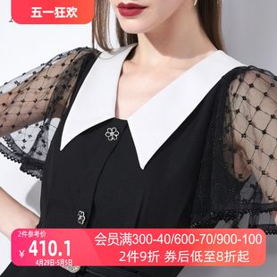 AUI黑色设计感职业西装连衣裙女2023夏季新款通勤小众修身中长裙