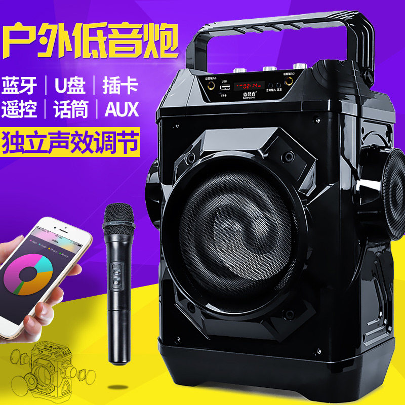 广场舞音响音箱户外手提移动k歌喊麦唱歌低音炮带无线话筒d2800