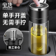 茶杯茶水分离杯子一键开盖车载2025新款男士高档保温泡茶玻璃水杯