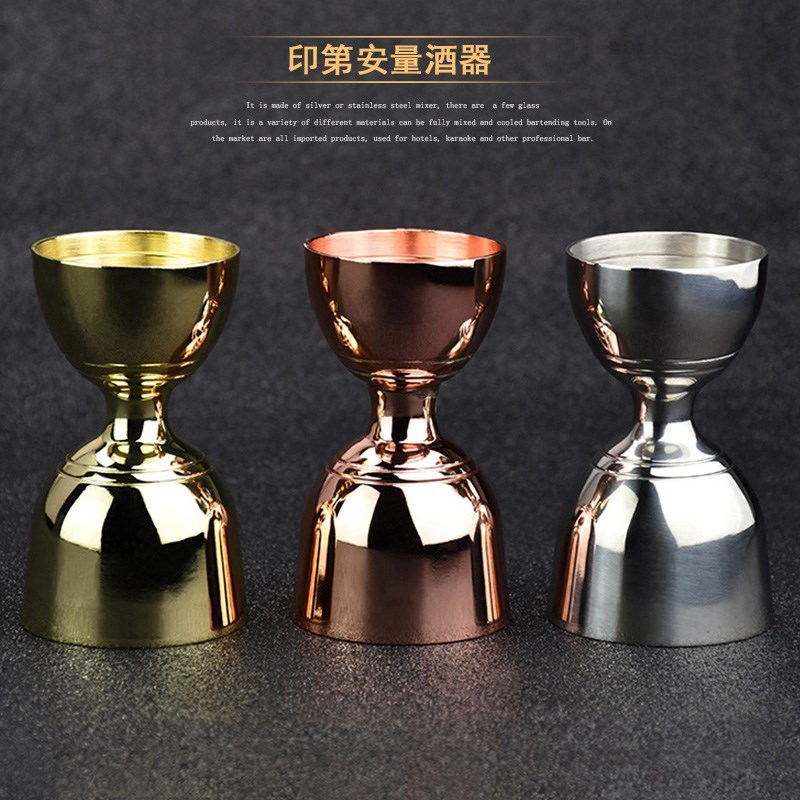 印第安式量酒器盎司杯量杯安士杯Jigger 30/60ml酒吧調酒工具在類目 餐飲具, 酒壺/酒杯/酒具, 調酒器中 - 來自Buy2taobao.com提供專業的淘寶代購服務