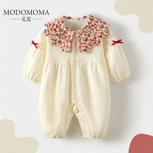 modomoma婴儿连体衣春季长袖初生儿纯棉爬服女宝宝春装新生儿衣服