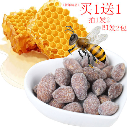 百货50条,全部都是实用的玩意儿,剁手党必备!(1.10) 淘宝优惠券