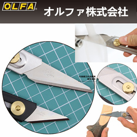 日本原装进口OLFACK-2不锈钢美工刀手工模型用刀CKB-2刀片手工石膏雕刻刀金属刀可水洗塑料切割刀