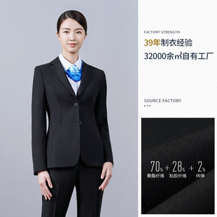 骆豪品牌2024春秋职业女装女西服套装两粒扣女士行政商务工作服