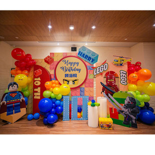 男孩周岁生日气球布置背景板十岁派对舞台装饰多层积木kt板套餐