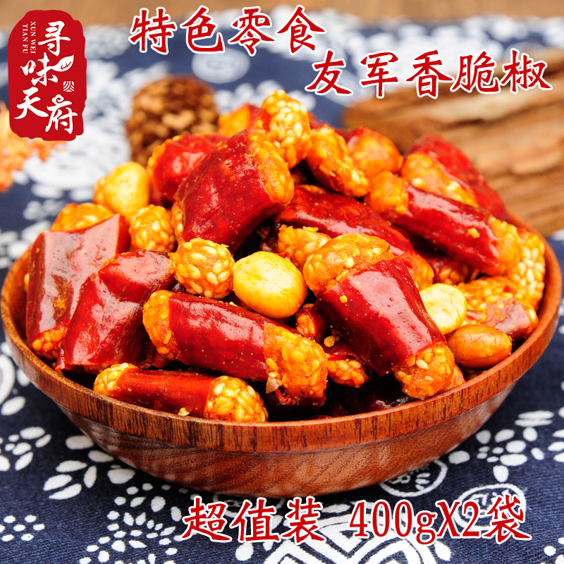 http://img.alicdn.com/bao/uploaded/i2/3031175432/TB2Pi9NbBjTBKNjSZFNXXasFXXa_!!3031175432.jpg