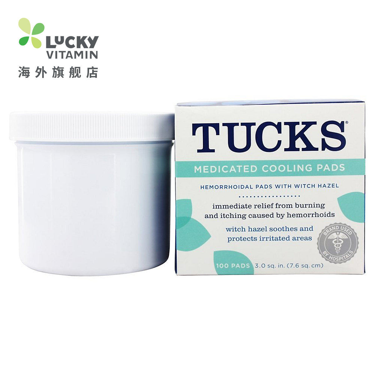 tucks -加有药物的冷却的垫用巫婆榛树- 100 计数