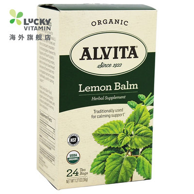 alvita-柠檬香蜂草茶-24 茶叶袋