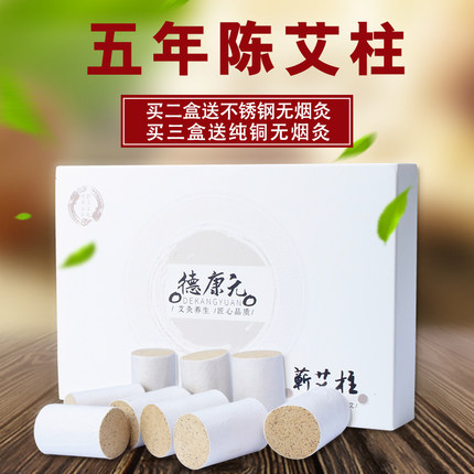 网购福利 淘宝优惠券 