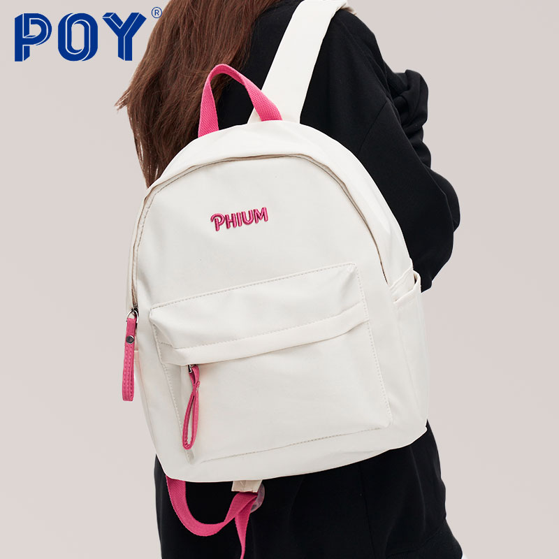 POY®新品 大学生小书包女白色外