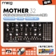 Moog/穆格  Mother32  单音模块模拟合成器32步音序器