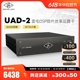 UA Apollo 阿波罗 UAD-2 QUAD OCTO四核八核雷电DSP效果运算卡