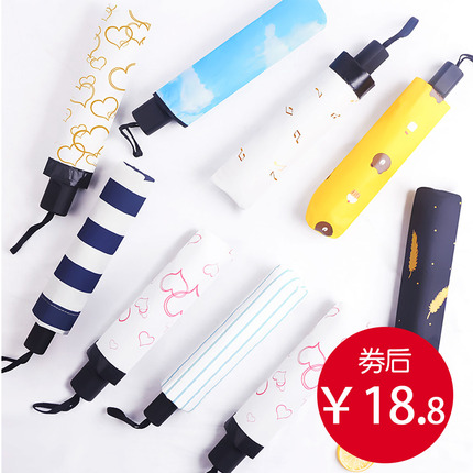  1Ӻͷ32¯ͨ 19.90Ԫ