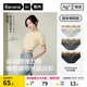 3件|蕉内银皮301S女士纯棉内裤透气不夹臀美式运动性感三角新款女