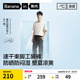 【王一博同款】蕉内凉皮502Cool男士防晒裤运动裤休闲裤夏季裤子