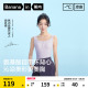 【周冬雨同款】蕉内凉皮501Cool Pro女亨利领上衣吊带胸垫背心夏