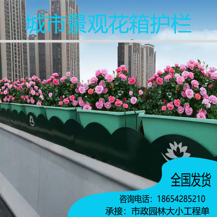 销市政绿化花箱塑料pp花盆内胆高架桥梁创意花箱景观立交桥长条厂