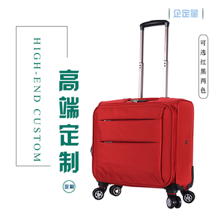 愛馬仕logo標誌圖片 定制旅行箱印LOGO商務登機空姐行李箱交房禮品拉桿箱定做印刷圖案 愛馬仕ld包