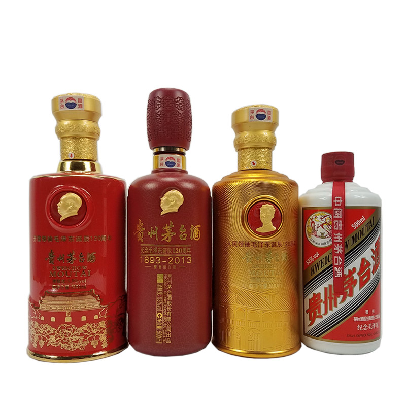 11.茅台- 领袖纪念酒一组 2013-2014年 53度 500ml*4瓶