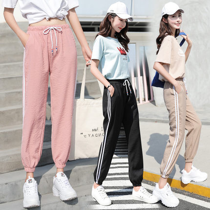 Buy Women jogger sweatpants korean style plus size loose breathable pants  ins Summer on ezbuy MY