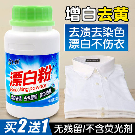 百货50条,全部都是实用的玩意儿,剁手党必备!(9.10) 网购福利 淘宝优惠券