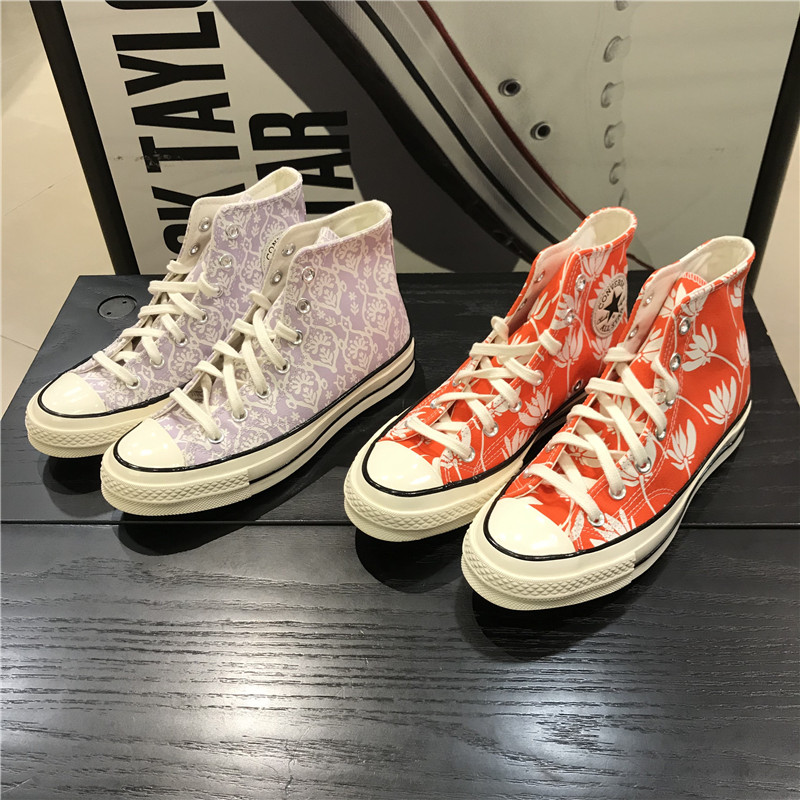 converse匡威1970s刺绣花卉香芋紫高帮休闲潮流帆布鞋女鞋571901c