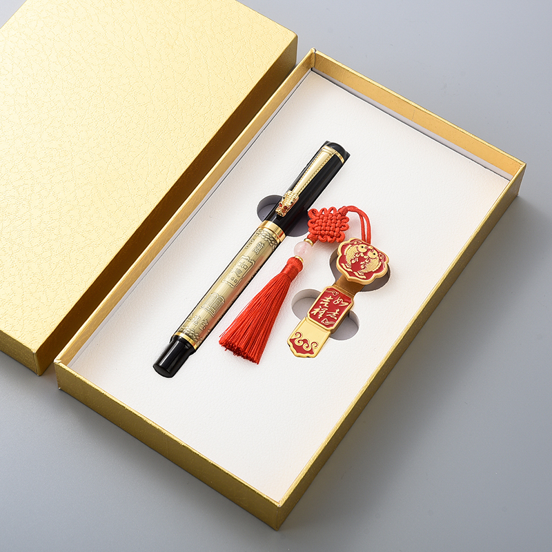 中国风创意实用礼物周年庆活动高档纪念品公司商务礼品定制印logo