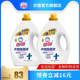 白猫衣物除菌液3kg*2瓶消毒水洗衣液超值家庭家用有效除菌99.99%