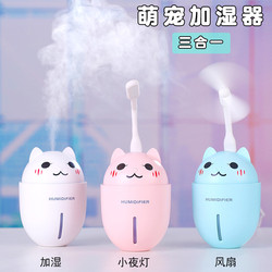 生日礼物女生送闺蜜男孩朋友520情人特别实用