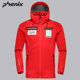 phenix菲尼克斯男士滑雪中层软壳衣挪威国家队版 PF872KT01