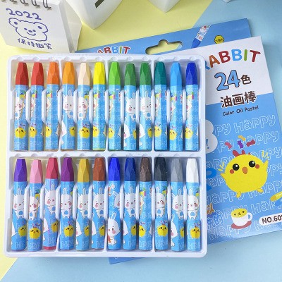 10盒送1盒学生蜡笔12色24色36色油画棒儿童幼儿园安全可水洗笔彩