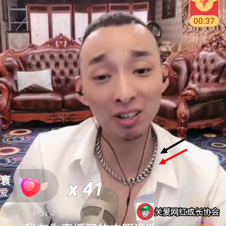特价上官带刀同款_快手上官带刀 方丈 王小国同款男霸气钛钢项链加粗