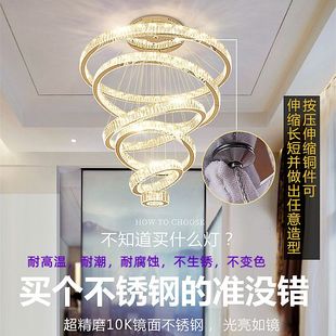 复式楼水晶大吊灯挑高简约现代客厅中空楼梯间楼中楼别墅挑空吊灯