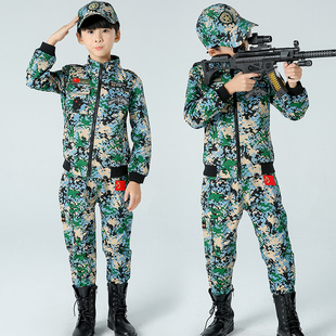 儿童服演出军人套装春夏季夏令营军训服男童特种兵拓展作训服迷彩
