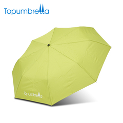 Topumbrella正品 全自动三折折叠晴雨伞 纯色防风防紫外线遮阳伞