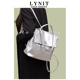 LYNIT 大容量通勤银色小众包包女时尚百搭大学生上课简约双肩包包