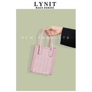 LYNIT 手提菱格托特小包2024新款百搭小众单肩包独特流行斜挎女包