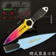CSGO反恐精英渐变色骷髅匕首金属武器模型合金近战兵器手办周边