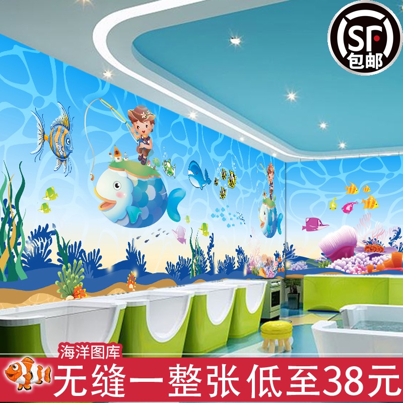 3d婴儿游泳馆防水壁纸卡通海洋水族馆墙布 海底世界海豚主题墙纸|msdalam kategori keluarga memasang ibu, Wallpaper, mural adat - dari Buy2taobao.com untuk memberikan perkhidmatan ejen Taobao profesional membeli