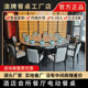 澳牌Z150电磁炉火锅桌子会所酒店大圆桌10-12-15-16-18人电动餐桌