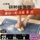 卡罗特硅胶揉面垫擀面板和面食品级面点案板家用防滑不粘烘焙工具