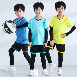 儿童紧身衣训练服套装男篮球足球运动速干衣打底小学生跑步健身服