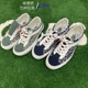 VANS墨绿蓝色腰果花低帮BOLD NI休闲帆布板鞋VN0A5DYA8GR DYAI0X