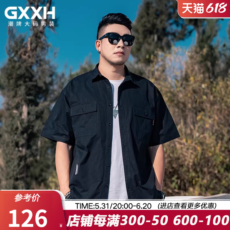 GxxH大码男装夏季新品短袖衬衫男