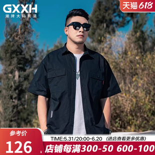 GxxH大码男装夏季新品短袖衬衫男士潮牌宽松百搭衬衣胖子潮流上衣