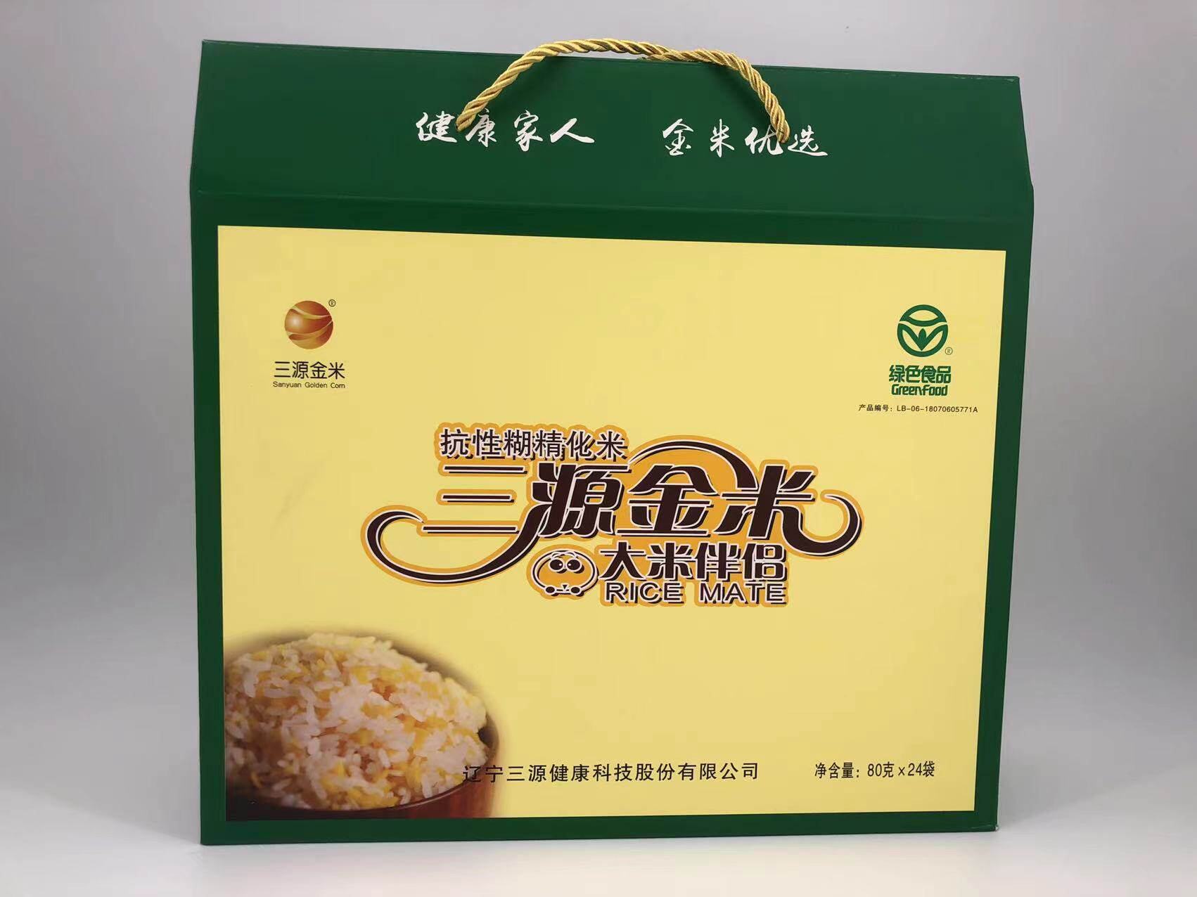 三源金米礼盒抗性淀粉糊精控糖粗粮玉米粗粮80g*24袋